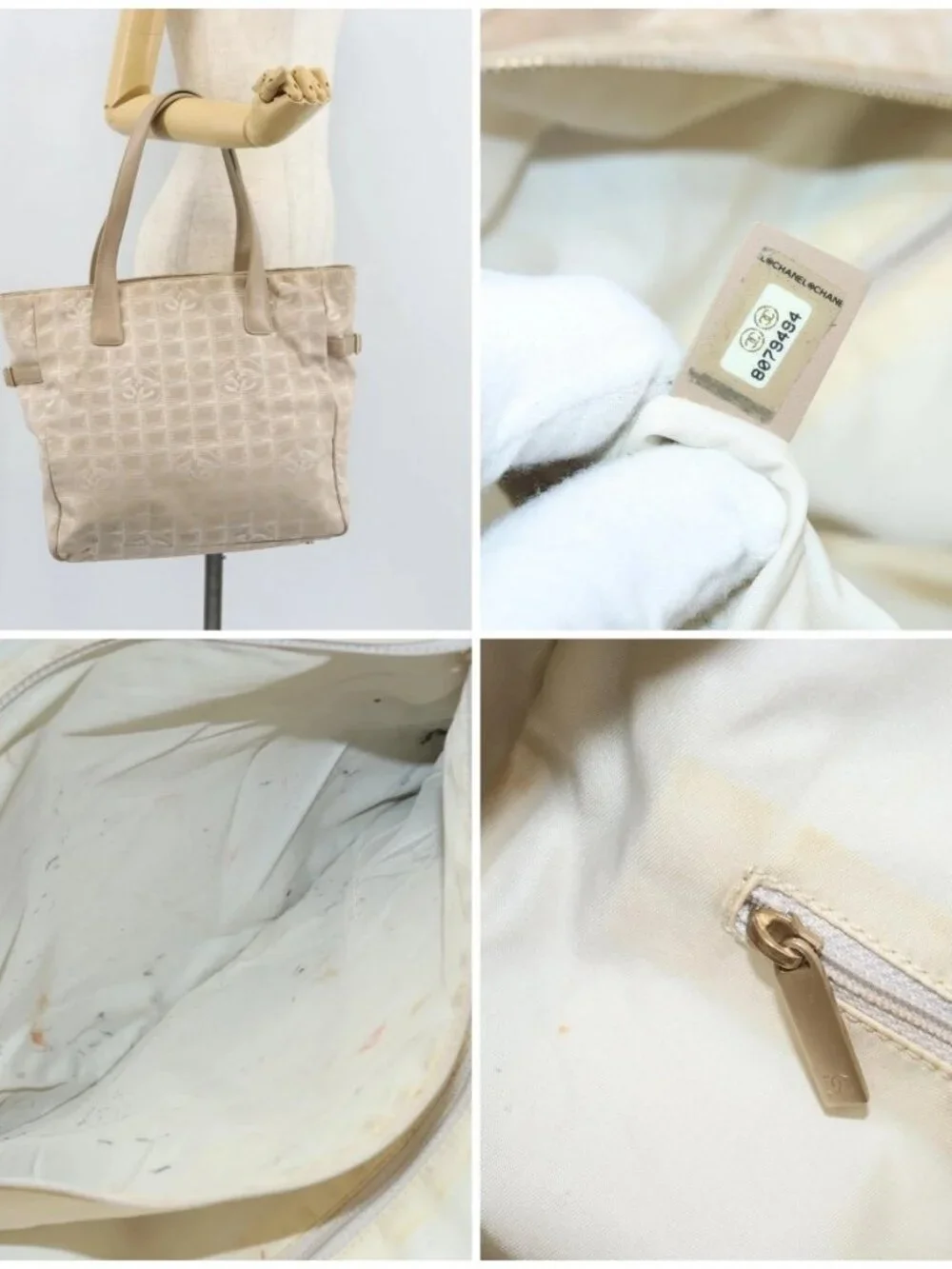 CHANEL New Travel Line Tote Bag Nylon Beige Gold CC Auth BA11779